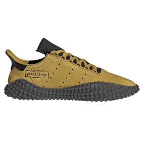 adidas Originals Kamanda Trainers - Yellow