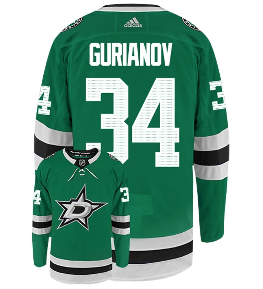 Denis Gurianov Dallas Stars Adidas Authentic Home NHL Hockey Jersey     