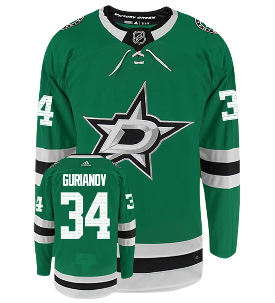 Denis Gurianov Dallas Stars Adidas Authentic Home NHL Hockey Jersey     