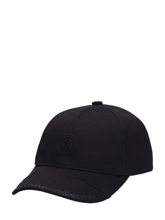 Moncler   Cotton gabardine baseball cap 