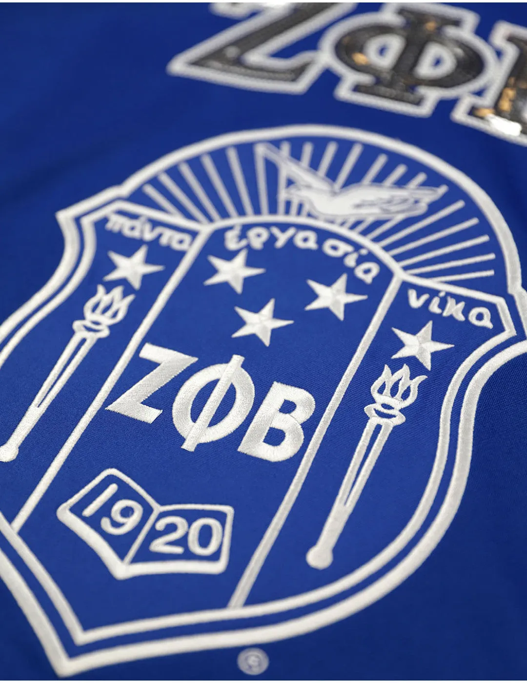 Zeta Phi Beta: Football Jersey